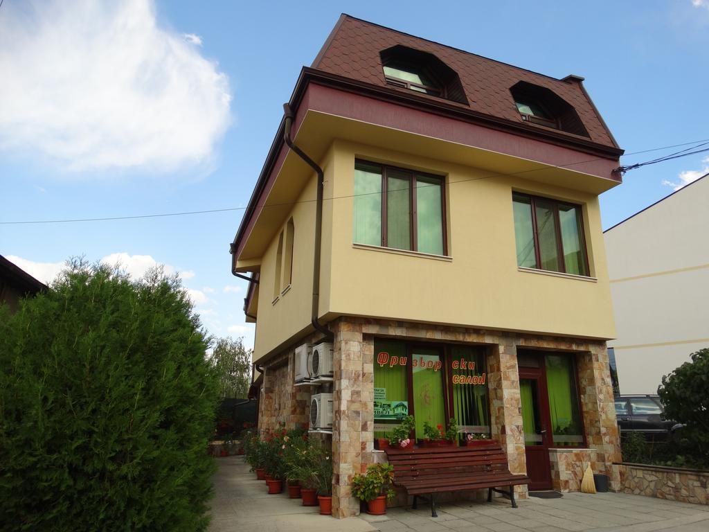 Guest House Ivel Sapareva Banya Exterior photo